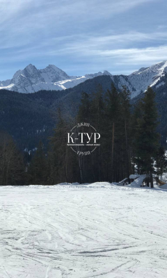 Фото тура